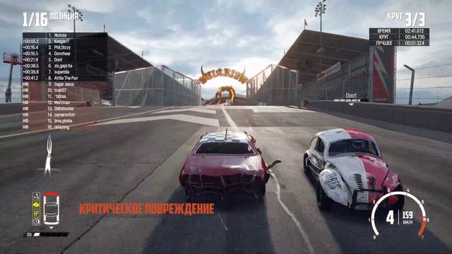 Wreckfest  Первый раз за год зашел в онлайн и сразу первое место!
