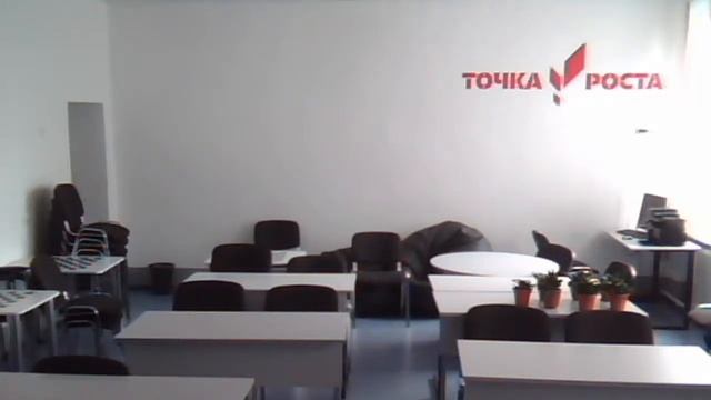 Прямая трансляция пользователя ГБОУ СОШ No1 ОЦ с.Кинель-Черкассы смотреть онлайн