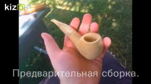 Декоративная курительная трубка своими руками.