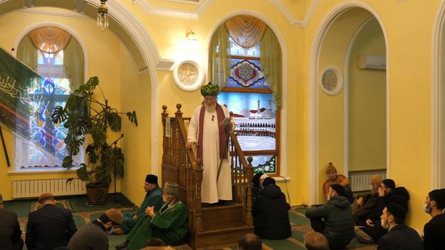 Проповедь Верховного муфтия от 17 декабря 2021 года в Первой соборной мечети города Уфы смотреть онлайн