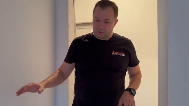 Начало ремонта | ЖК ГРЭСовский | Штукатурные работы