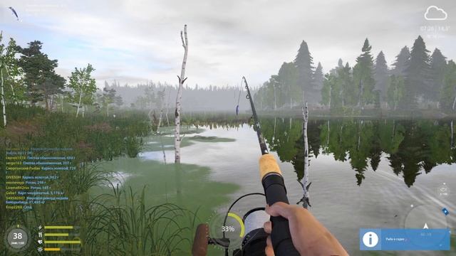 щука на оз. старый острог - русская рыбалка 4 смотреть онлайн