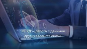 Партнер форума и выставки "ИНФОТЕХ-2023": "БФТ – Холдинг"