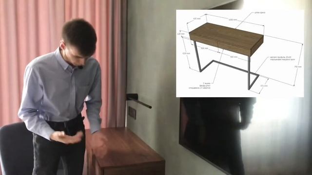 Мебель из дерева для спальни. Консоль и полочка для роутера