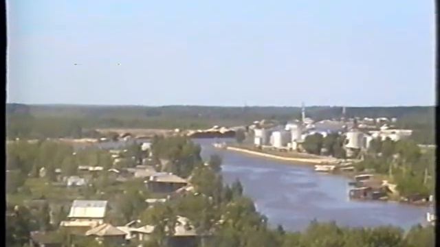 Вытегра