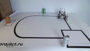 Lego Mindstorms EV3 - Робот сбивающий банки