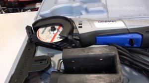Dremel. Пила компактная модель DSM20. Комплектация