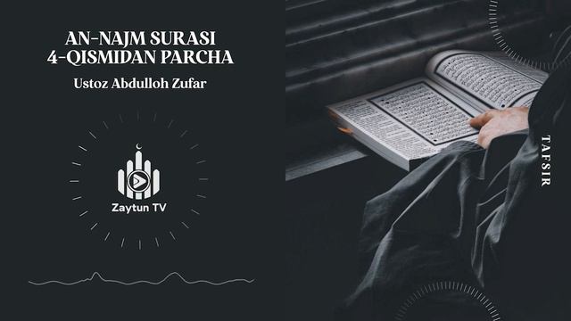 Jannat Yo'li | Jannatga Kirish Uchun Nimalardan Saqlanish Kerak? | Ustoz Abdulloh Zufar