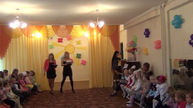 День дошкольного работника смотреть онлайн