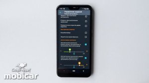 Как включить и отключить автопостановку и автоснятие с охраны на сигнализациях Scher-Khan Mobicar?
