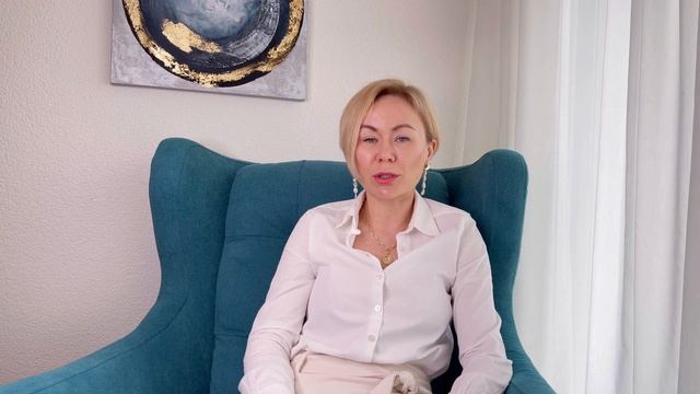 Проработка границ. Проработка образа отца.