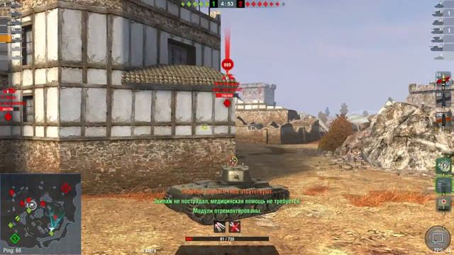 World of Tanks Blitz смотреть онлайн