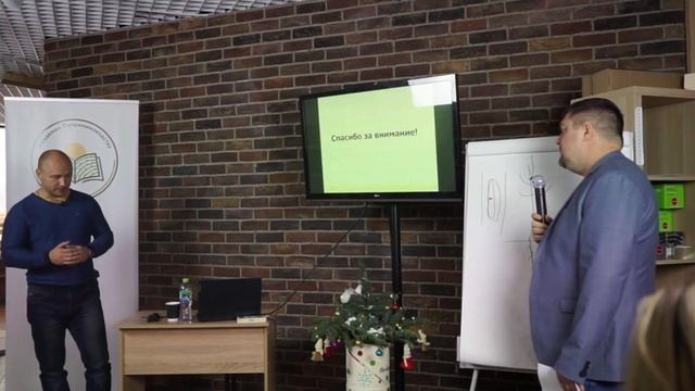 3ч. "Производство однолетки плодовых", Олег Грезнев смотреть онлайн