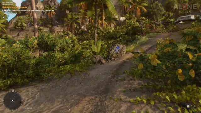 Far Cry 6 - Геймплей | PS4 смотреть онлайн