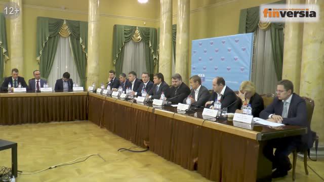 Годовое общее собрание Национального совета финансового рынка - 06.12.2018
