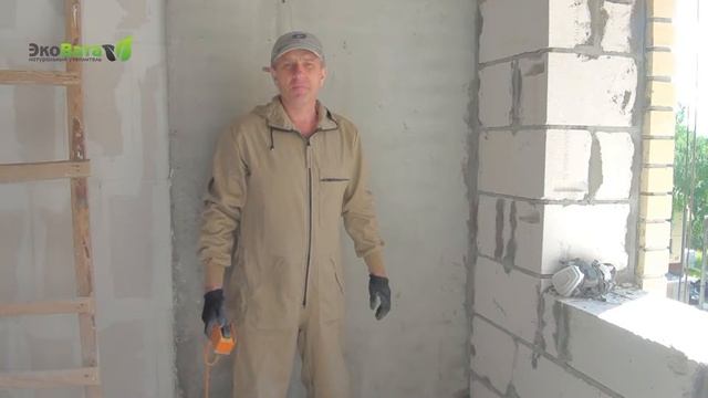 Монтаж Эковаты компанией "ТриАсС" Чебоксары. Смотрим наглядно. смотреть онлайн