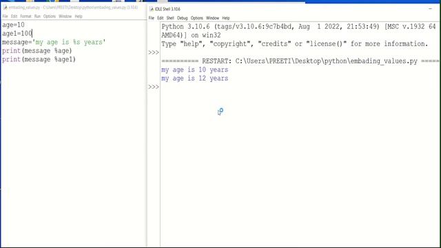 What is string in Python?Embading Values in Python.Python for Kids||Coding for Kids||School Coding.