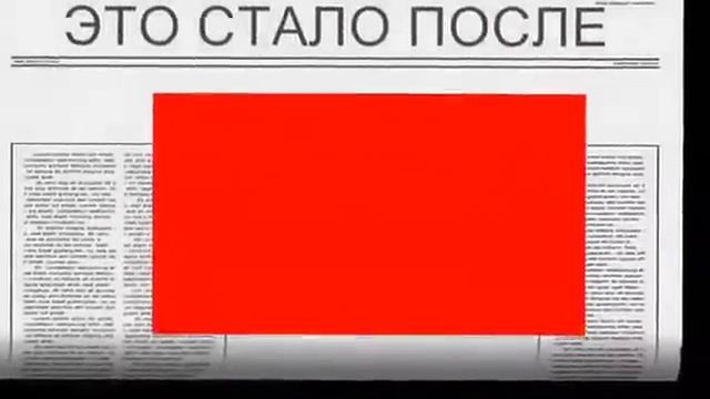 РЕМОНТ КВАРТИР В МОСКВЕ ДО И ПОСЛЕ смотреть онлайн