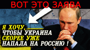 "Украина начала наступать на Белгород и Курск!" ? Известный политолог сделал откровенное признание