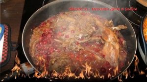 Как приготовить глухаря пошаговый рецепт - Тушёный молодой глухарь с брусникой и салом за 90 минут