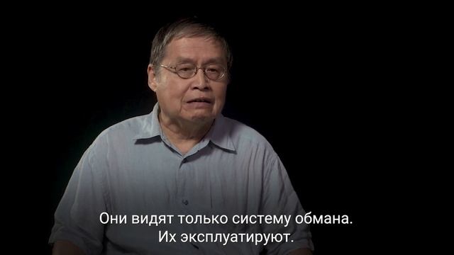 Китай, “бойня” на площади Тяньаньмэнь 30 лет спустя смотреть онлайн