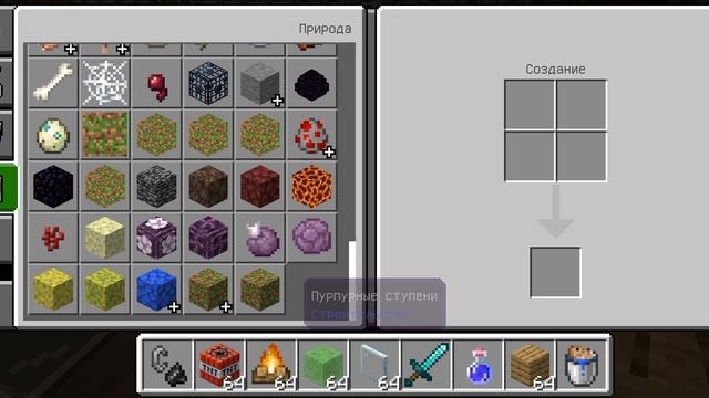 Город будущего в горах