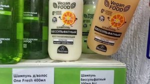 Новинки в Фикспрайс и много полезных мелочей!?