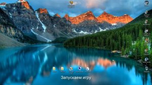 Руководство установки игры - [Stronghold Legends: Steam Edition]