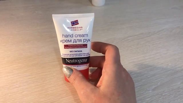 КАК ЗАЩИТИТЬ КОЖУ ОТ МОРОЗА? КРЕМ ДЛЯ РУК ОТ МОРОЗА смотреть онлайн