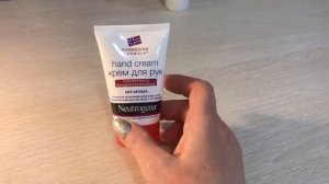 КАК ЗАЩИТИТЬ КОЖУ ОТ МОРОЗА? КРЕМ ДЛЯ РУК ОТ МОРОЗА