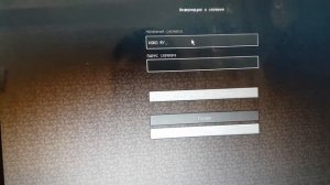 Как создать сервер в майнкрафт с сетевой игрой