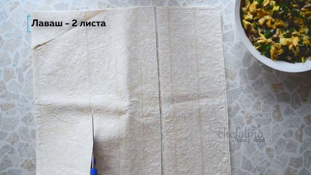 Треугольники из лаваша с начинкой/с курицей и грибами смотреть онлайн