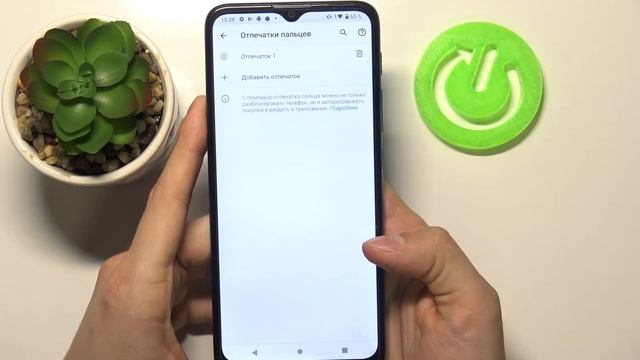 Как добавить отпечаток пальца и активировать разблокировку сканером на Motorola Moto E7 Power? смотреть онлайн