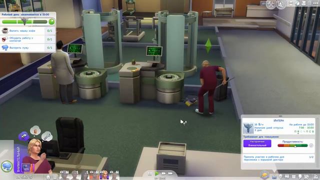 The Sims 4:Семейка Грифф/Клайд интерн #2 смотреть онлайн