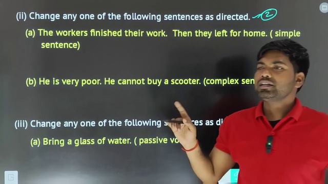 12th English Grammar 2024 | English Session C | Class 12 English Grammar 2024