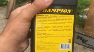 Обзор масла для смазки пильных цепей и шин Champion