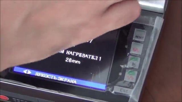 Swift F1 — аппарат без юстировки смотреть онлайн