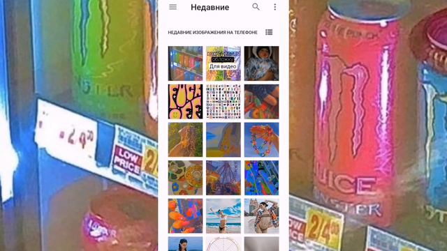 Как правильно вставить обложку для видео! 🤍🐇 смотреть онлайн