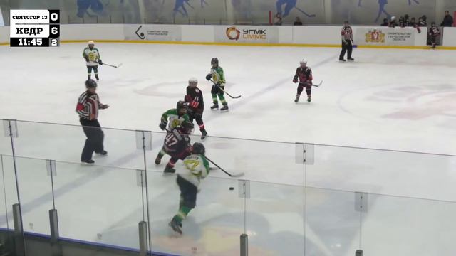 Святогор 13 - Кедр смотреть онлайн