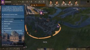 Прохождение Mount and Blade 2:Bannerlord - Часть 2:Спасение дочери