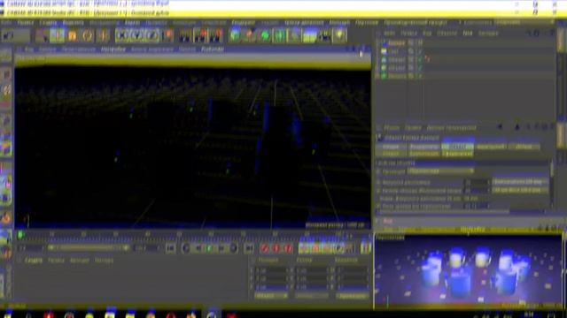 КРУЖКА В CINEMA 4D смотреть онлайн