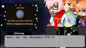 //Реакция Шаранутого Космоса на Видео// Кринжик