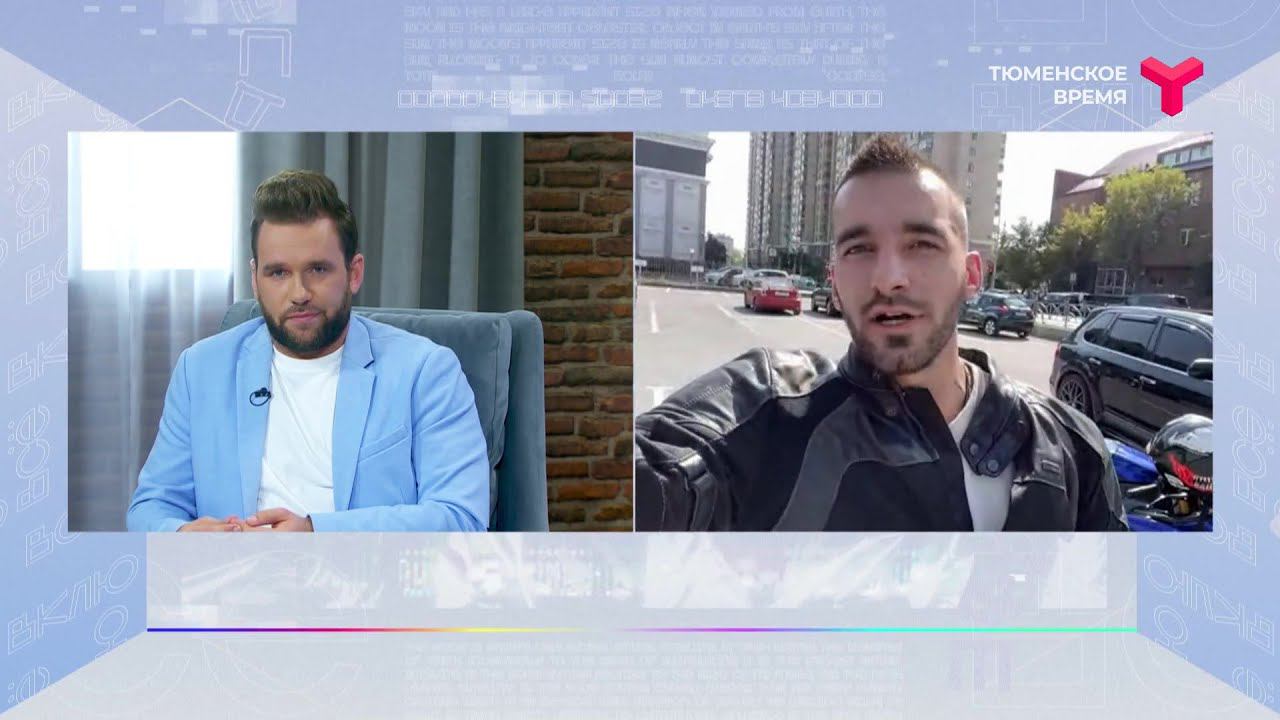 Сколько стоит мотоэкипировка?