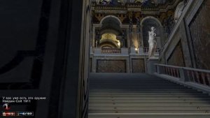 Прохождение игры МАФИЯ-1 Декаданс