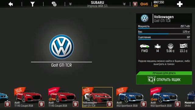 Nitro Nation Drag & Drift обзор (геймплей игры в живую) от компани Creative Mobile Games. Android смотреть онлайн