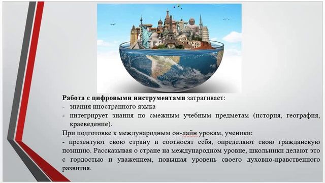 МОУ 