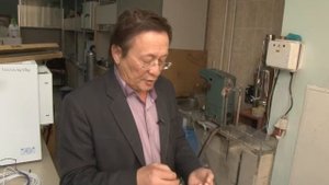 машина для флотации