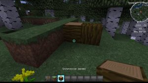 Как сделать приват на сервере атернос