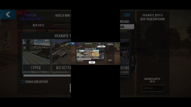 Итоги розыгрыша. | Кар паркинг. #8 (Новый розыгрыш в пятницу в 20:00). смотреть онлайн