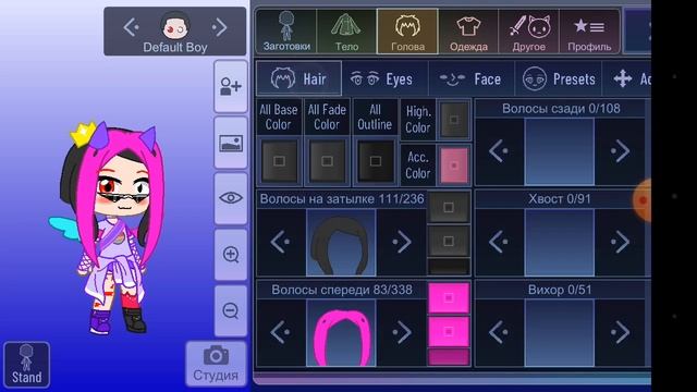 как сделать разноцветную чёлку смотреть онлайн